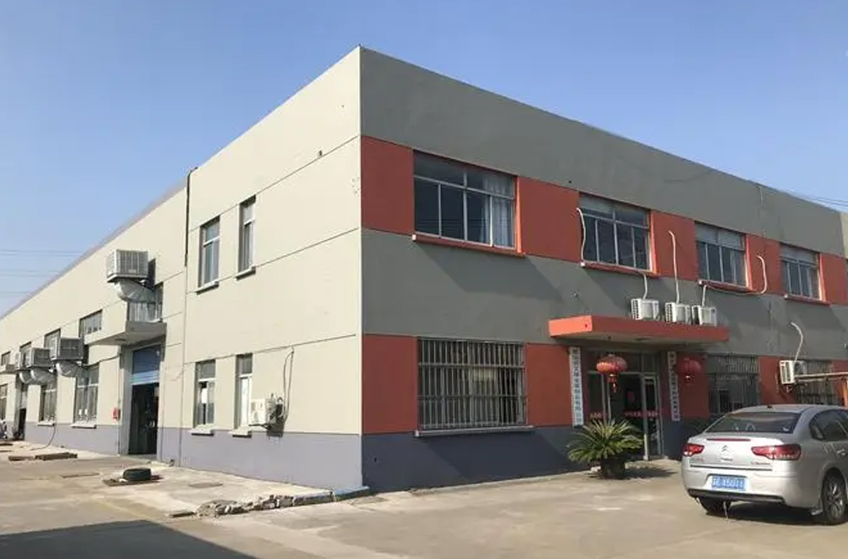 山東海德粉體工程有限公司